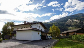 Pension-Apart Reinstadler, Prutz, Österreich